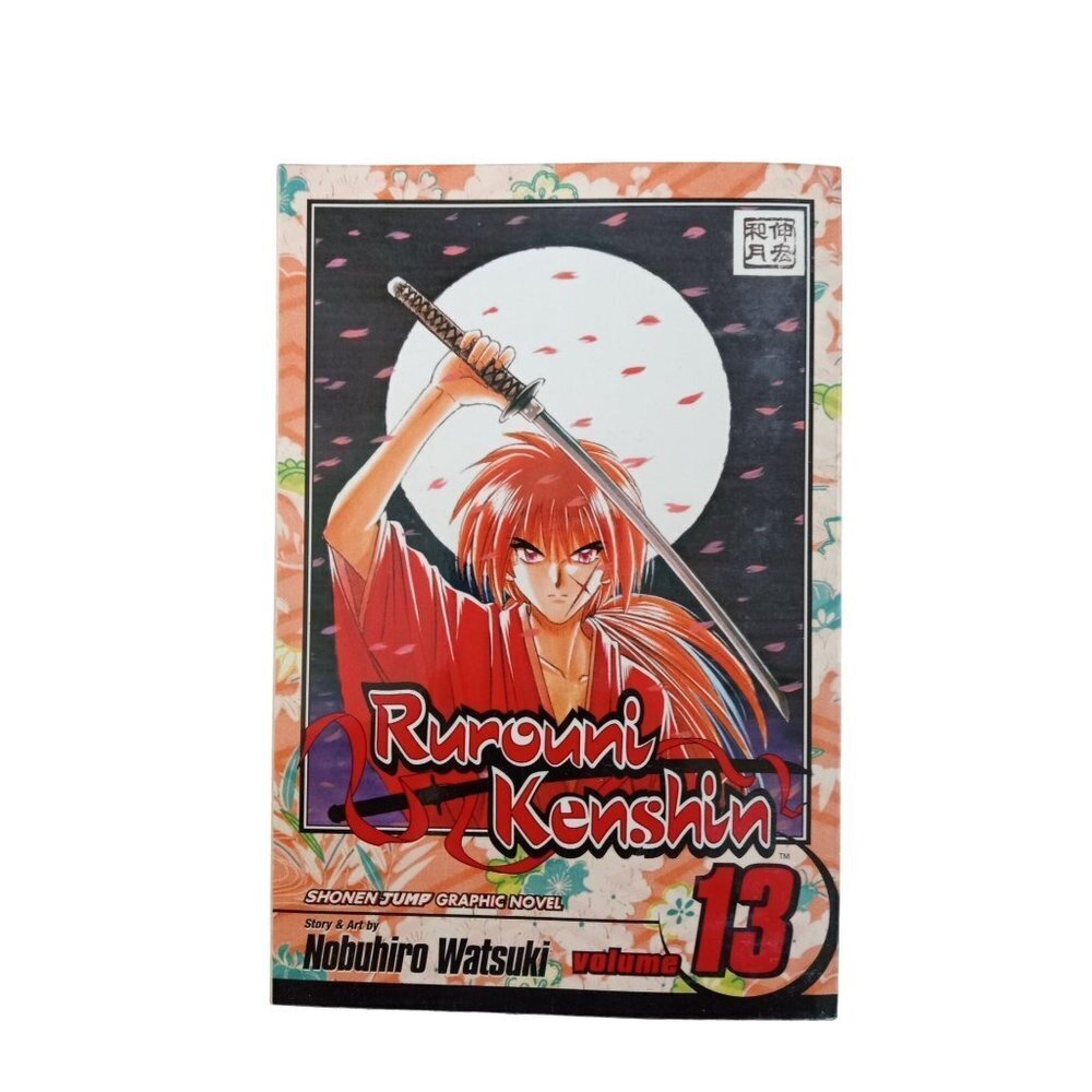 Rurouni Kenshin Volumeโ 13